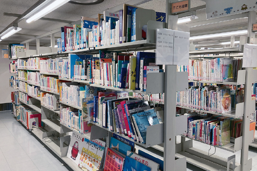 ふじみ野図書館