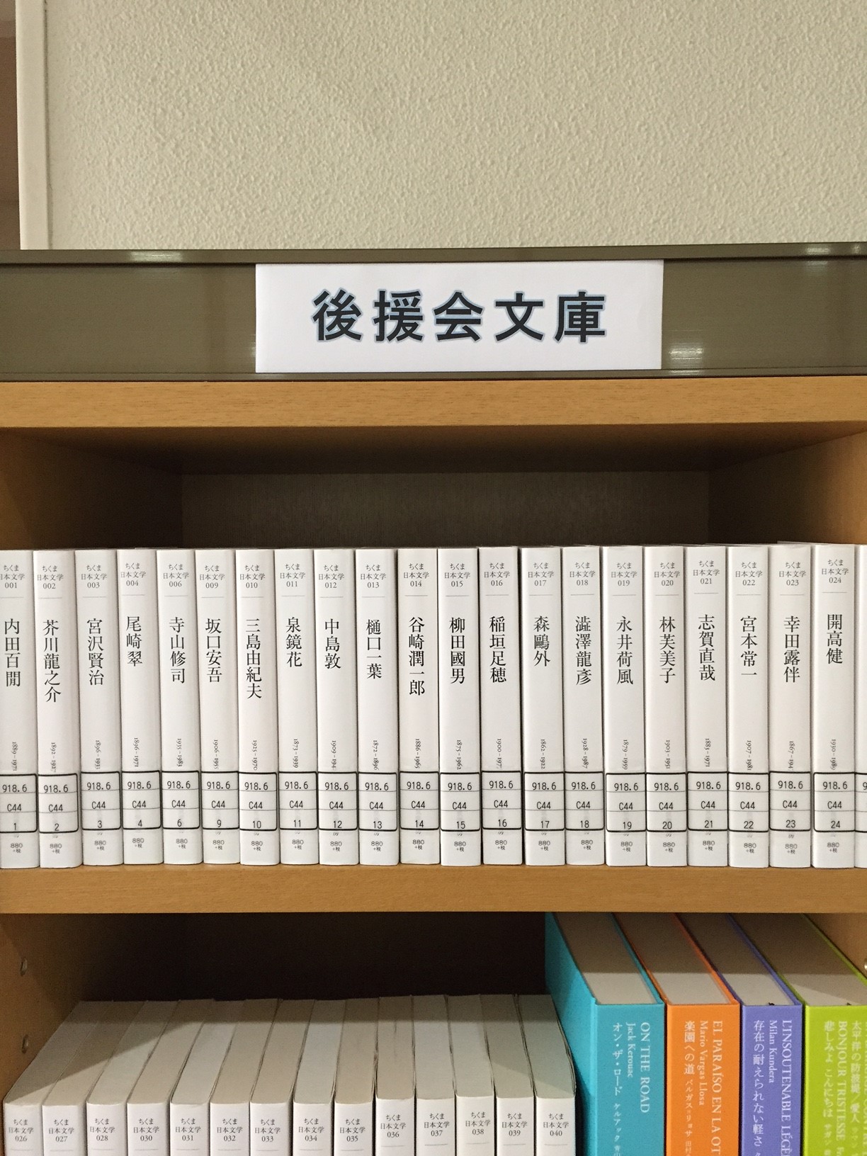 h図書館２.JPG