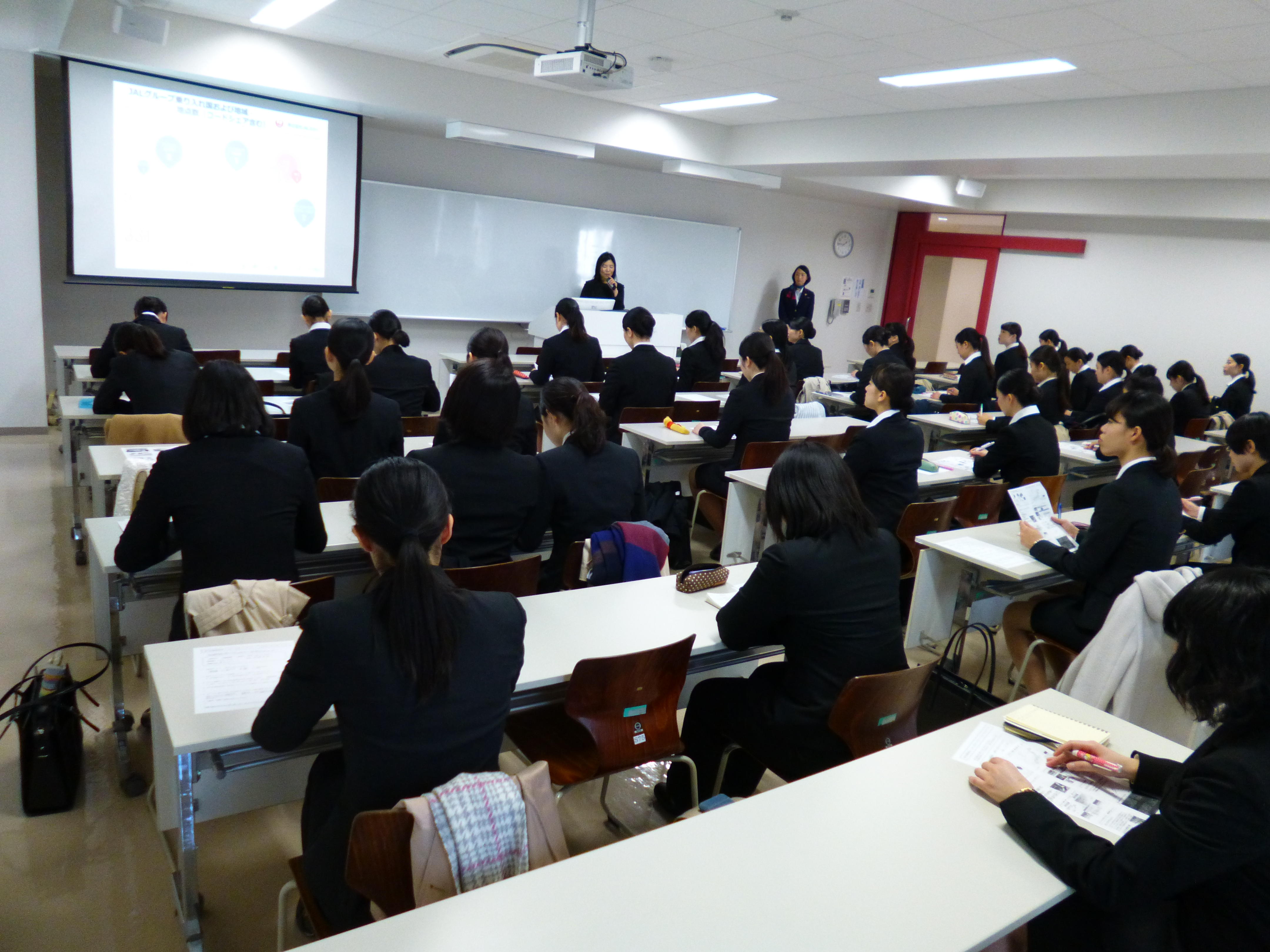 JALスカイ学内企業説明会 003.JPG