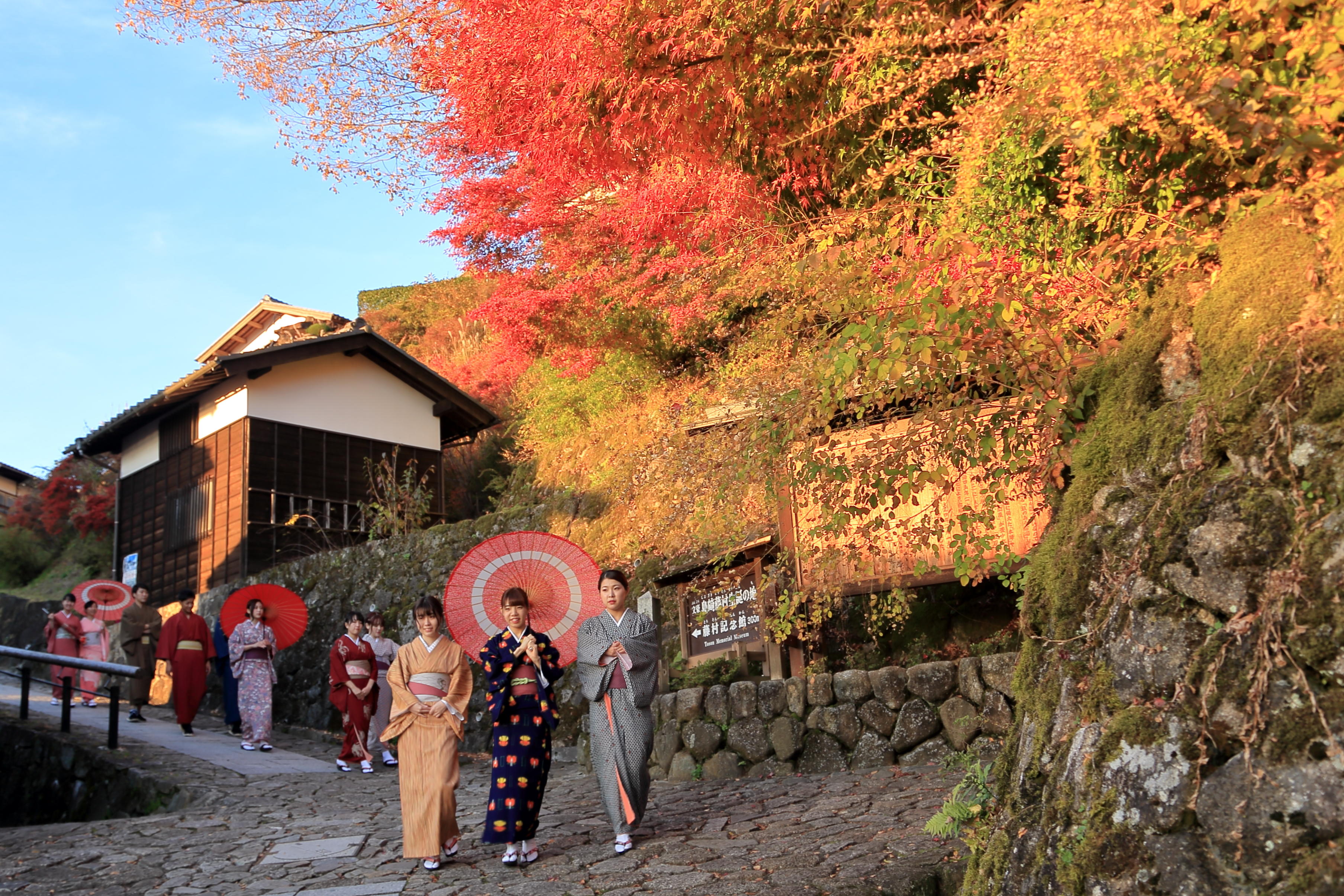 magome10.JPG