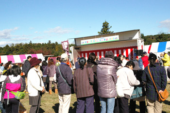 sangyousai2014.jpg