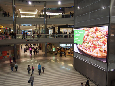 0328_Mall of America_1.JPG