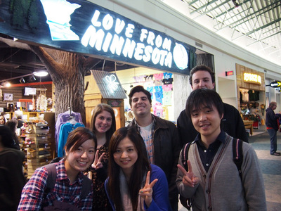 0328_Mall of America_4.JPG