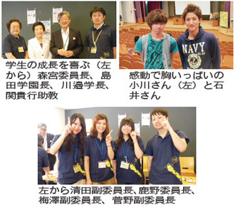 20120731_09.jpg