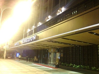 k_hotel entrance.jpg