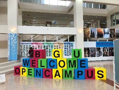 20190720_OpenCampus_02.jpg