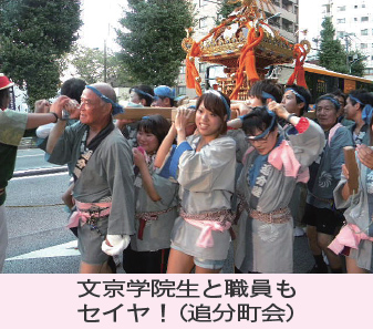 0930_mikoshi_01.jpg