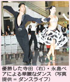 dance201211.jpg