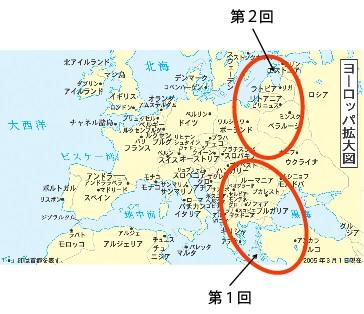 新文明地図1　2019.jpg