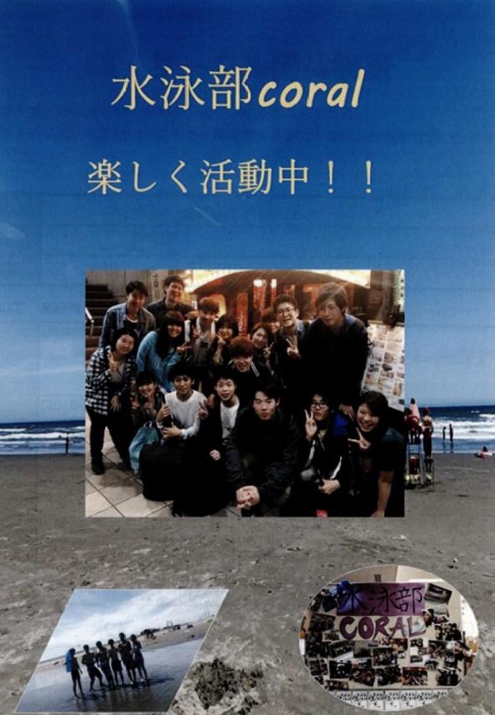 スライド2.JPG