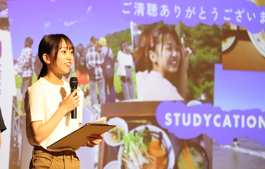 経営学部