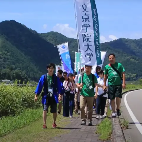 五街道ウォーク