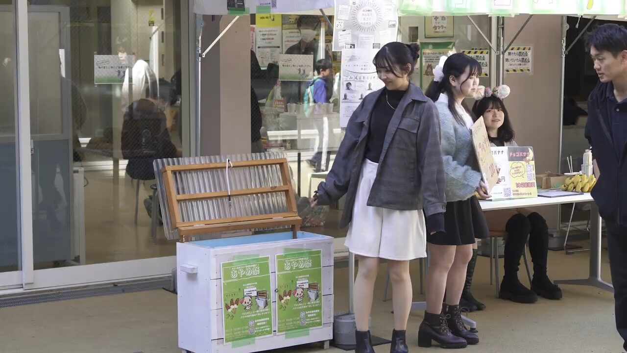 キエーロがフエーロプロジェクト