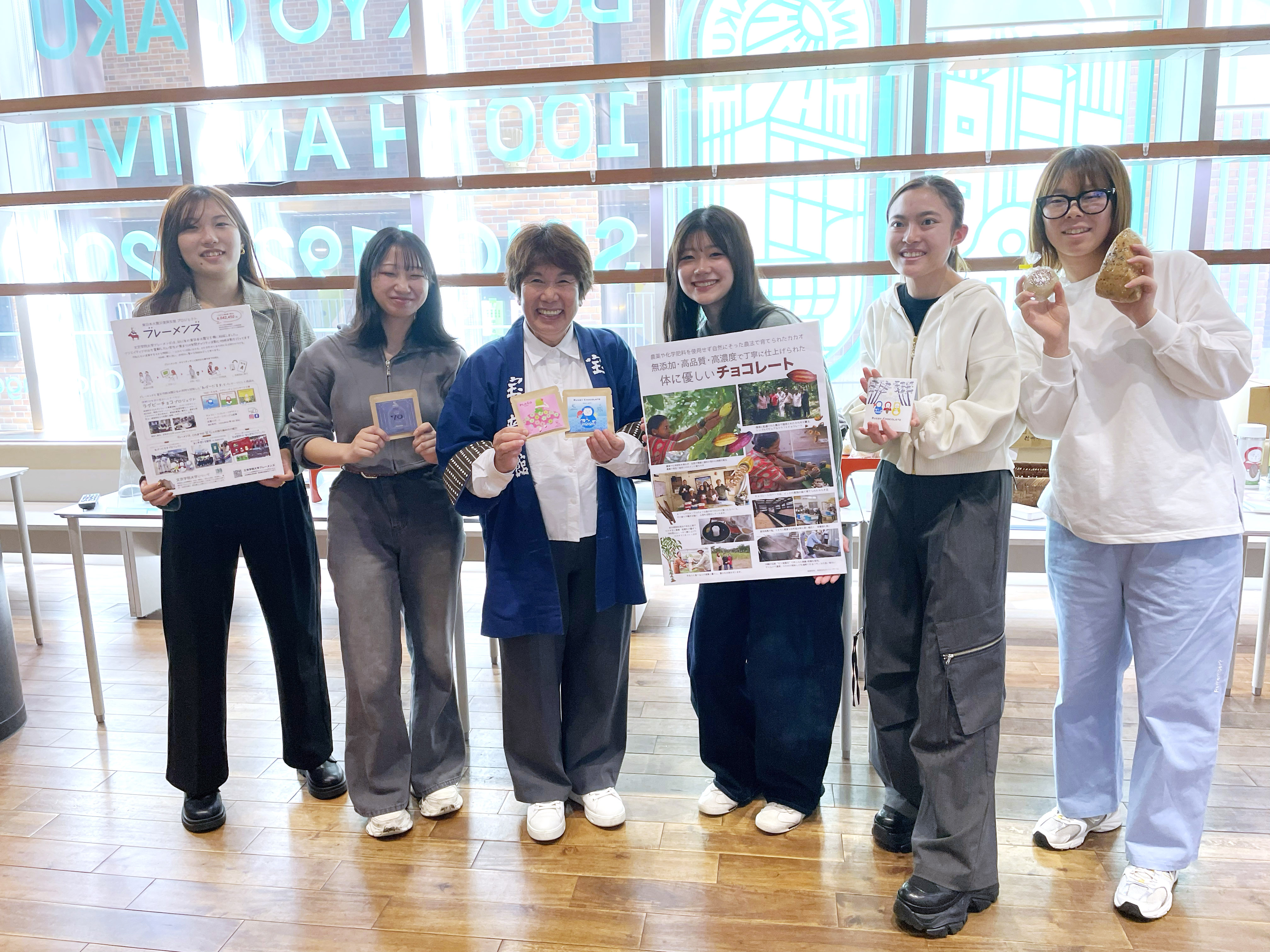 2025年10月18日(土)・19日(日)ブレーメンズ 「チョコ販売会」を文京祭にて開催しました！