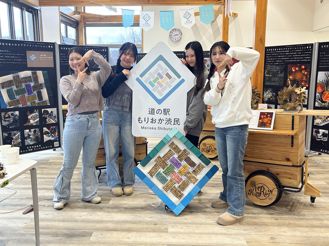 2025年12月長期FW「コンテンツMD」盛岡班「Waのまちもりおかリース展」準グランプリ受賞&「森のぬくもり販売会」開催報告