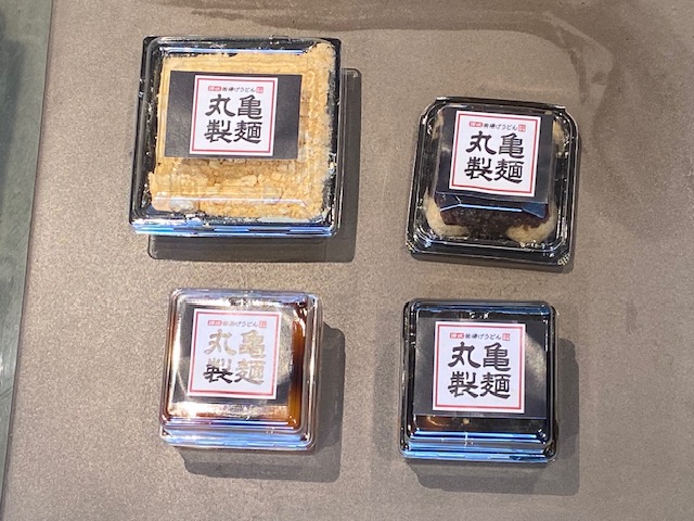 トリドール持続可能ビジネスコンテスト受賞企画「うだんご」試食会を実施